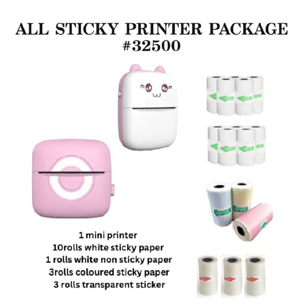All sticky printer package