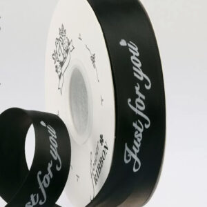 Just for you ribbon (roll of 40yards, 2.5cm wide) - black