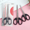 Scissors