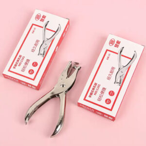 Card puncher
