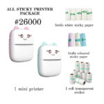 All sticky printer package