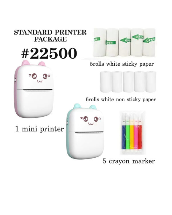 Standard printer package