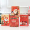 Xmas craft paper bag (16x21x8cm)
